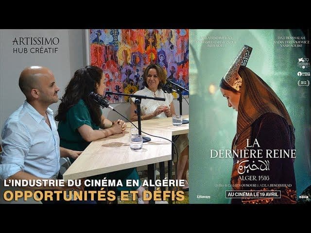 IFAAL LEADERS. " LA DERNIERE REINE ". ARTISSIMO Hub Créatif